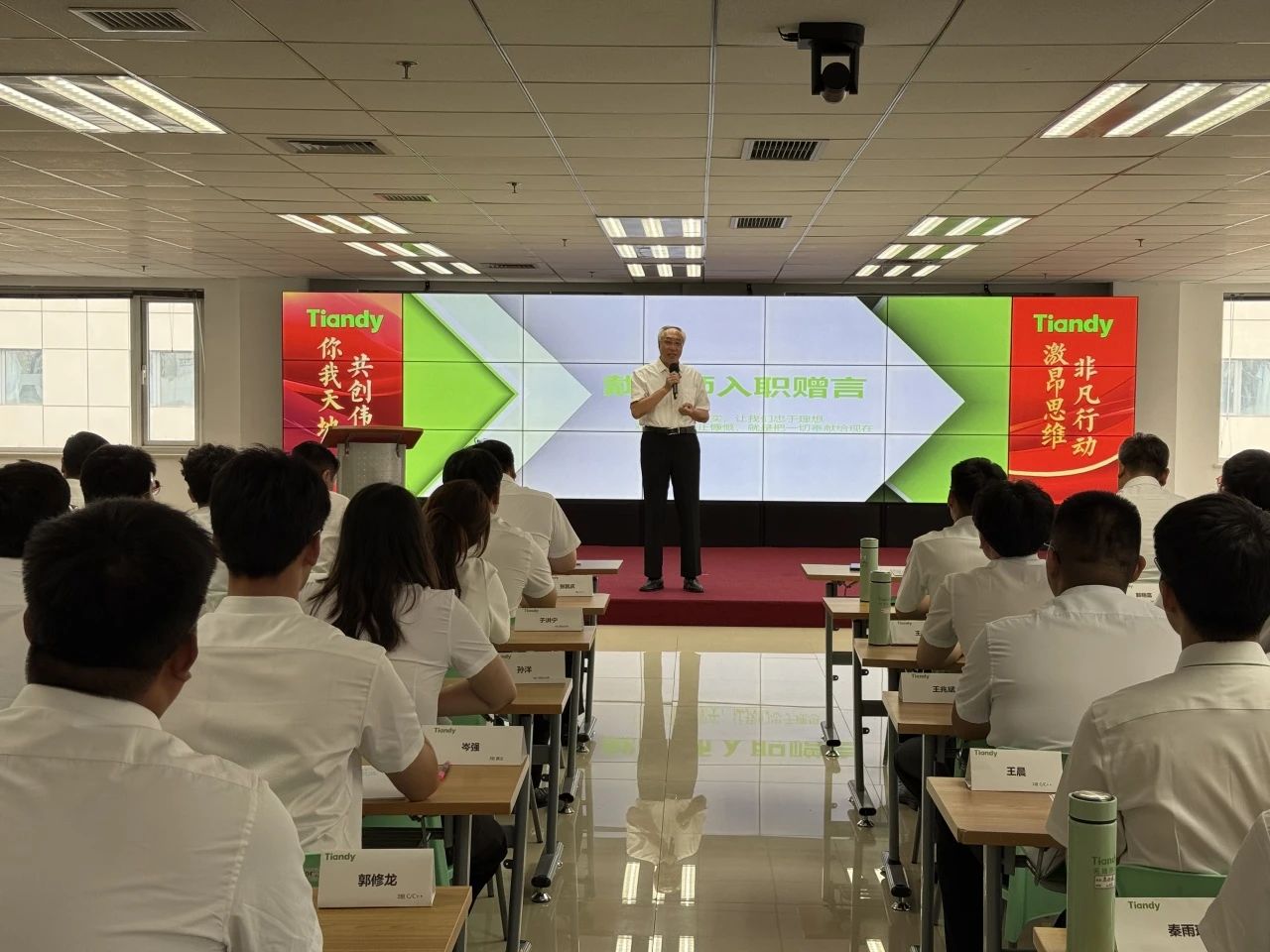 918博天堂(中国集团)官方网站