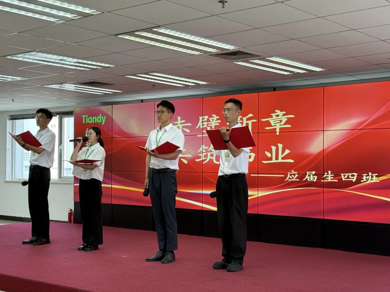 918博天堂(中国集团)官方网站
