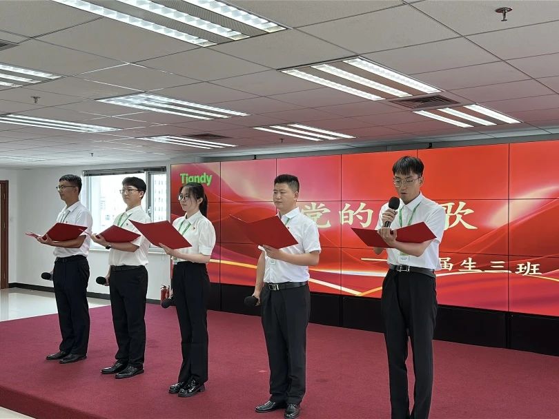 918博天堂(中国集团)官方网站
