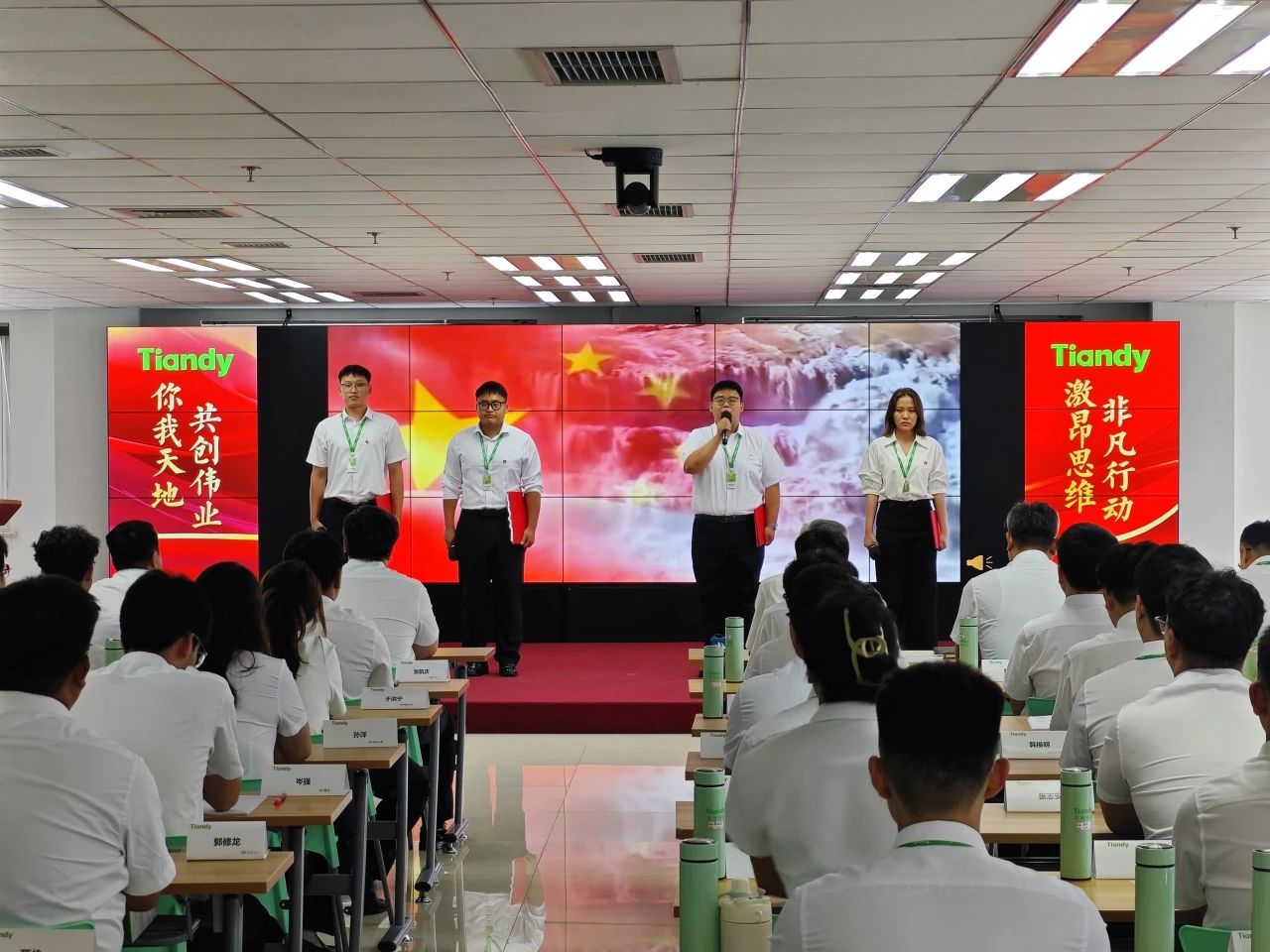 918博天堂(中国集团)官方网站