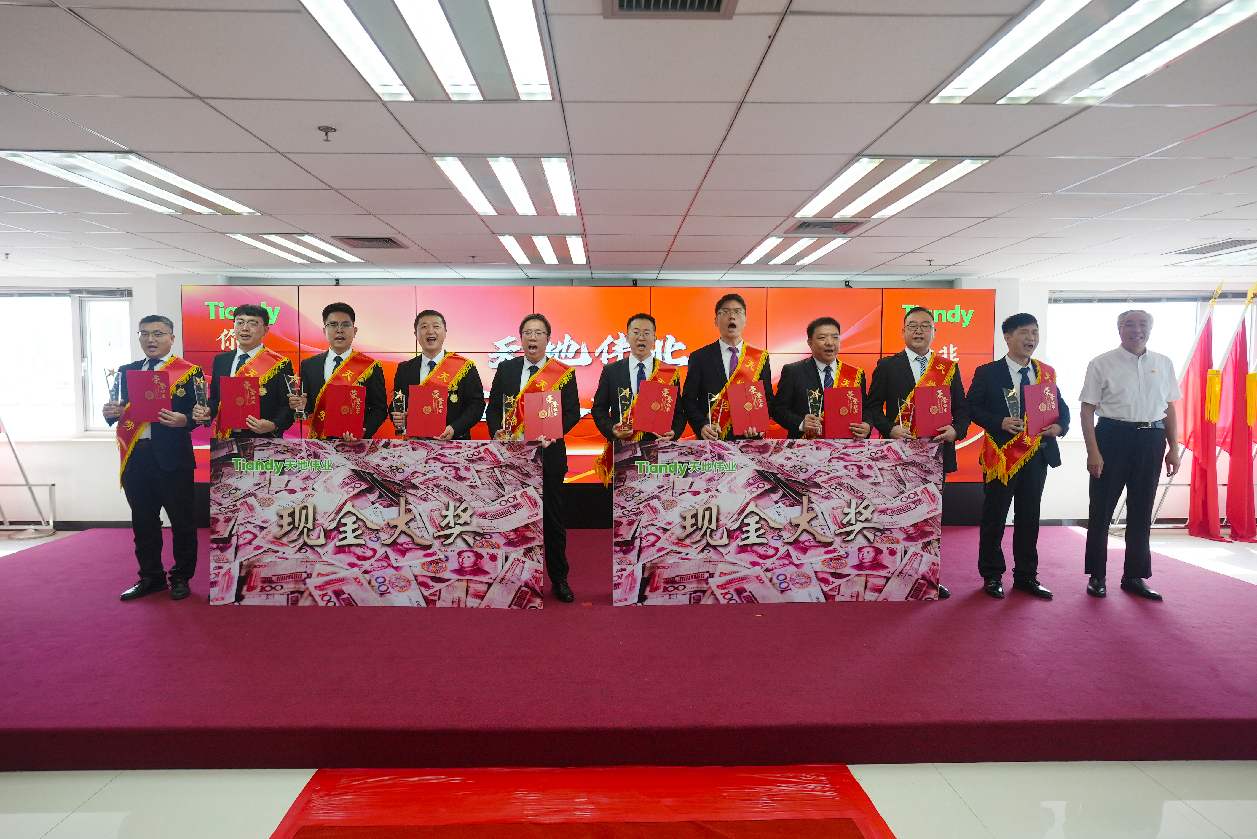 918博天堂(中国集团)官方网站