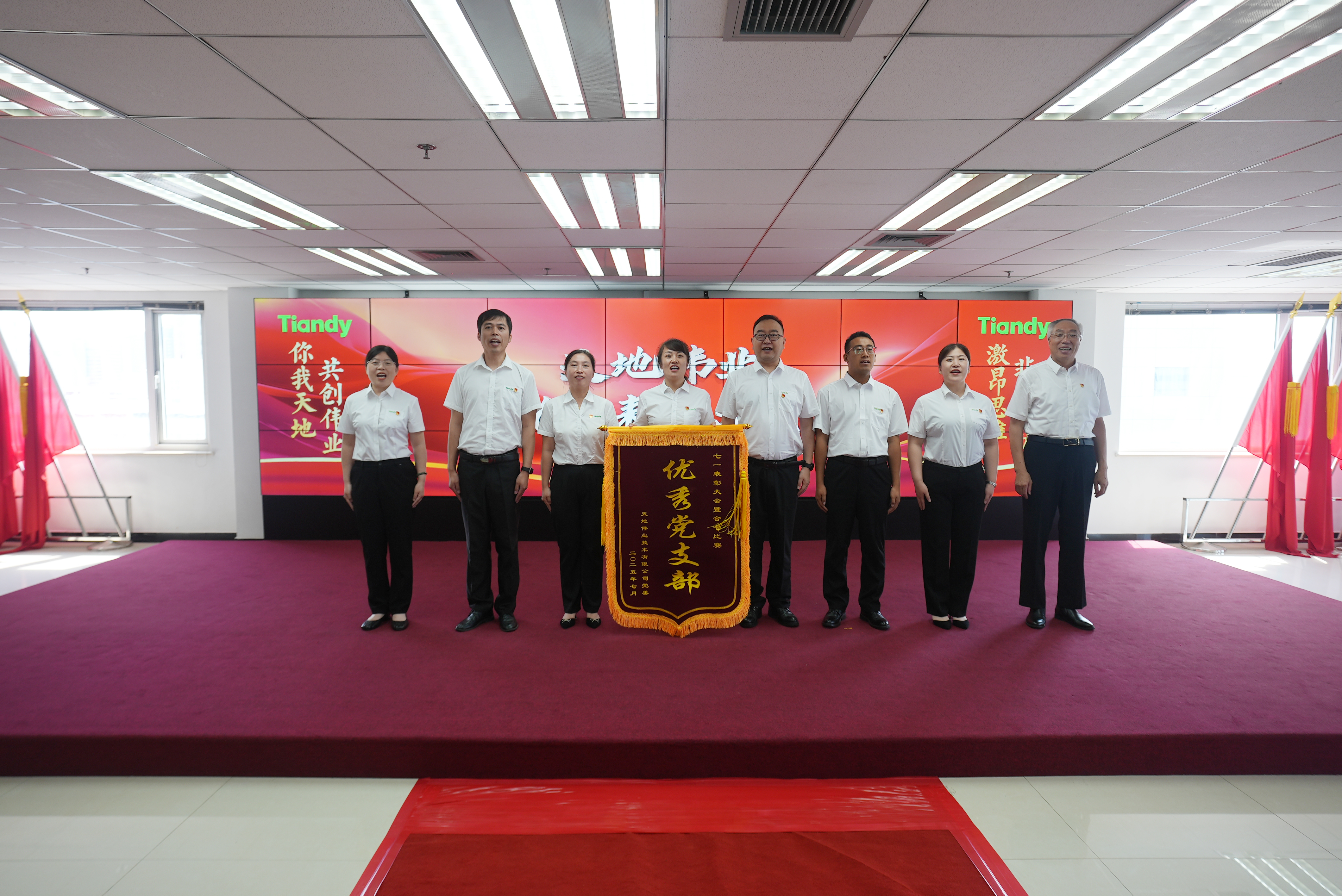 918博天堂(中国集团)官方网站