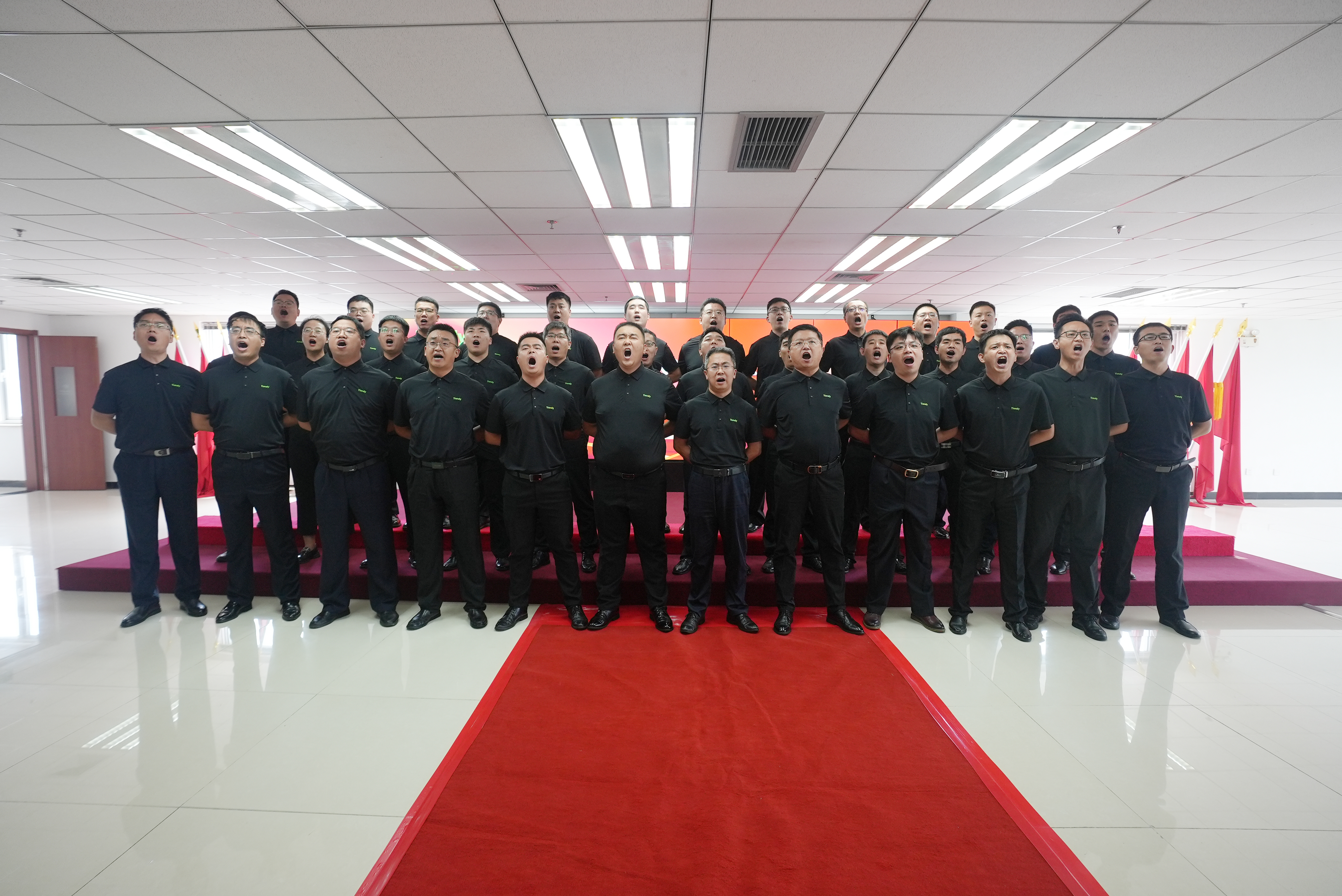 918博天堂(中国集团)官方网站
