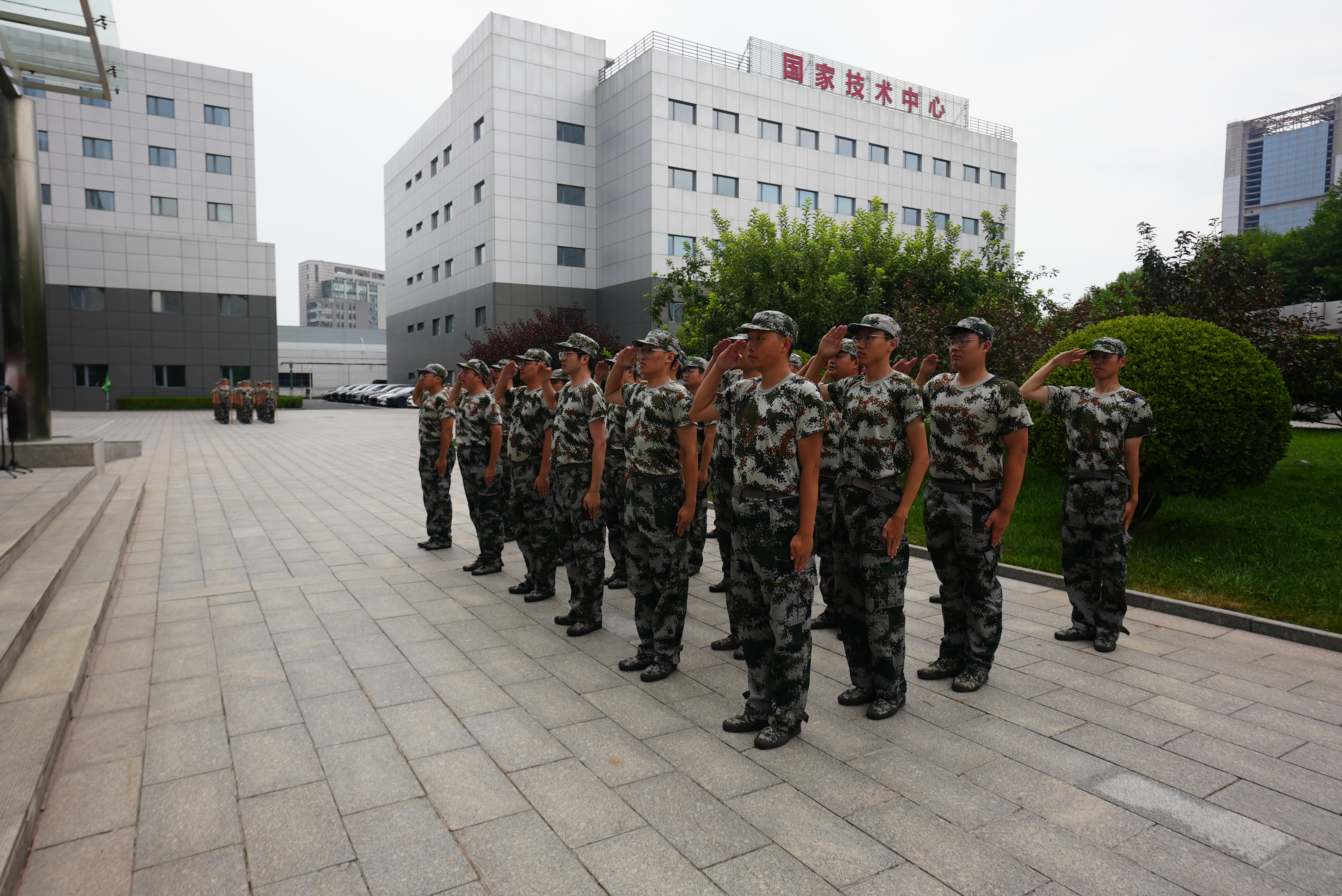 918博天堂(中国集团)官方网站