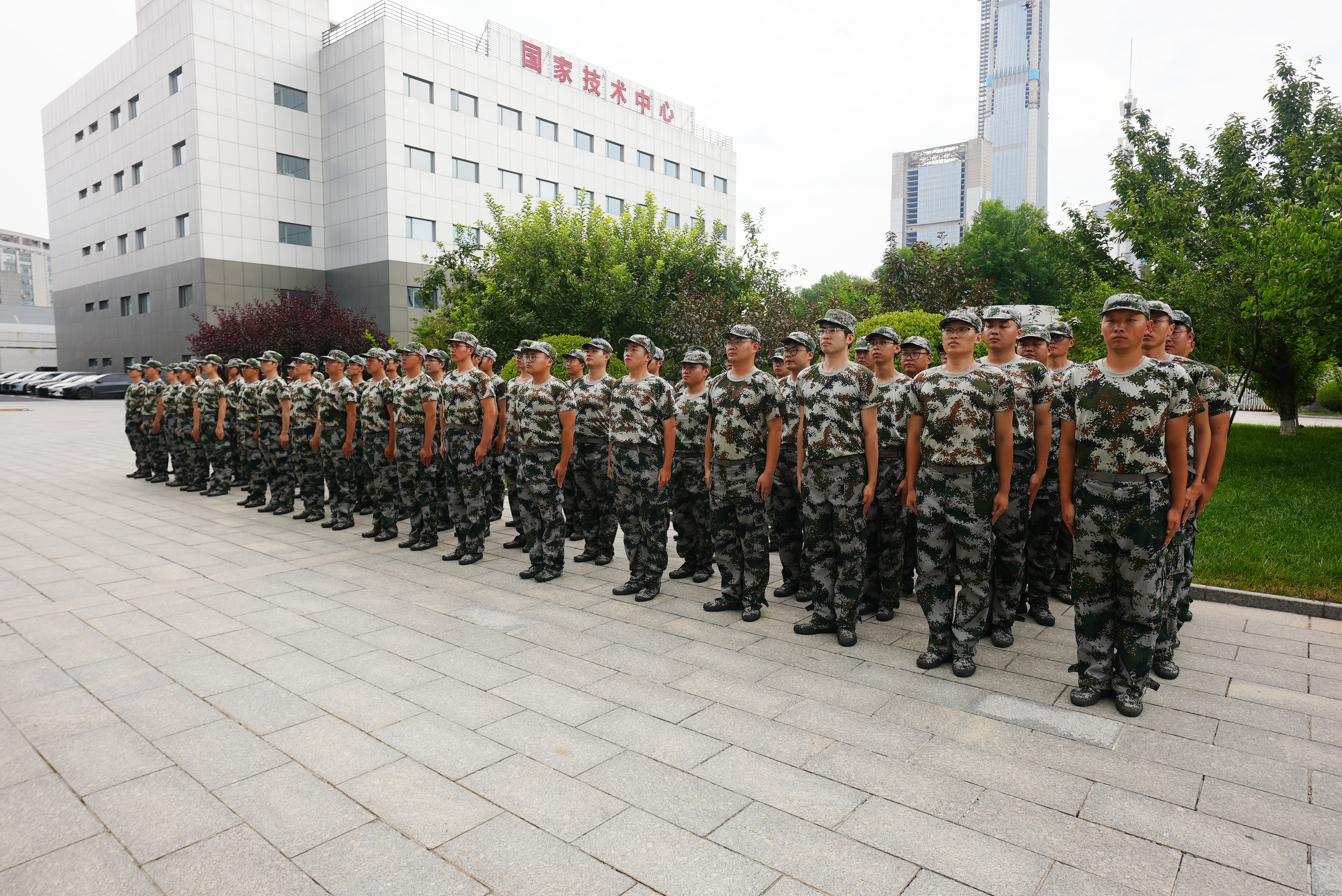 918博天堂(中国集团)官方网站