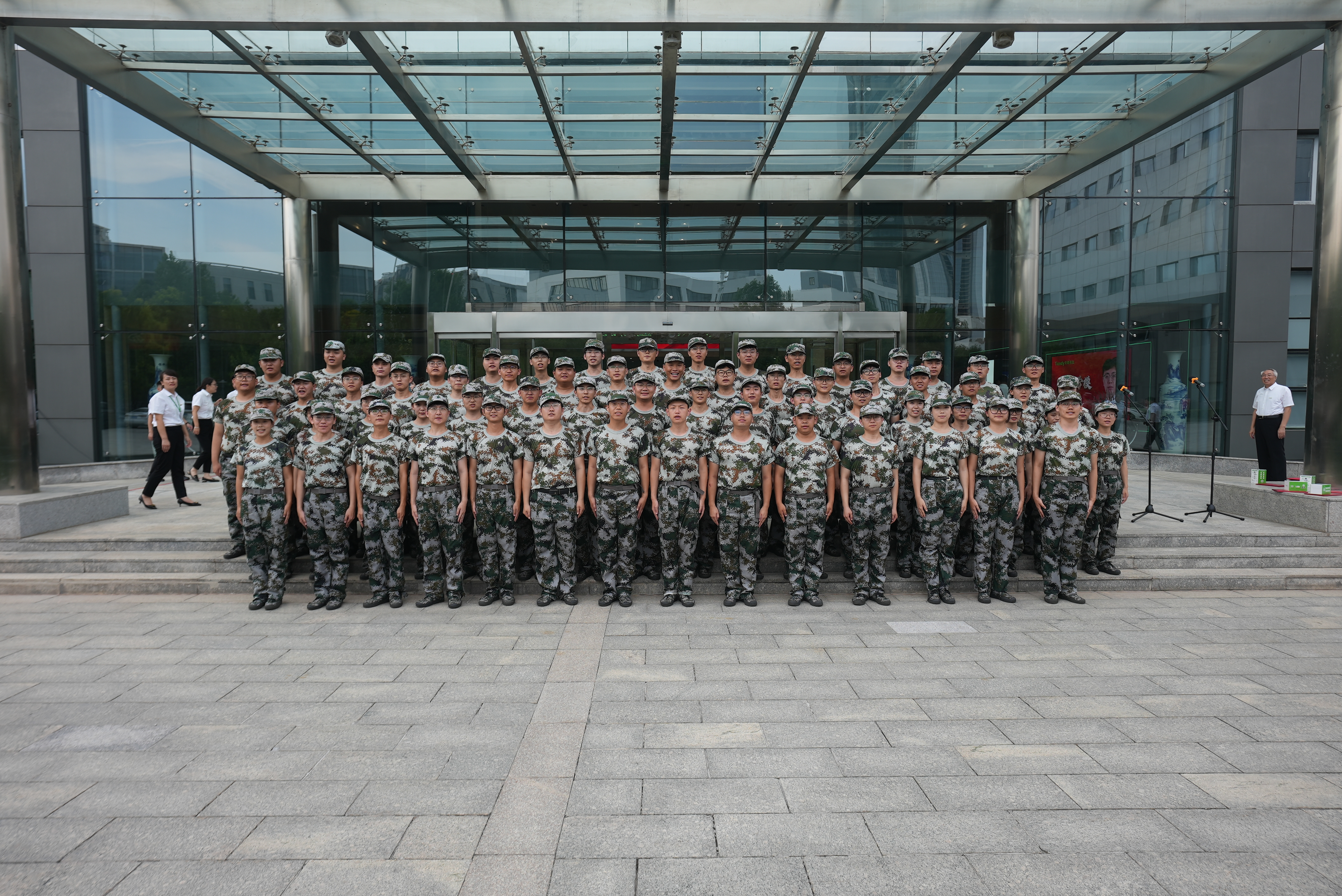 918博天堂(中国集团)官方网站