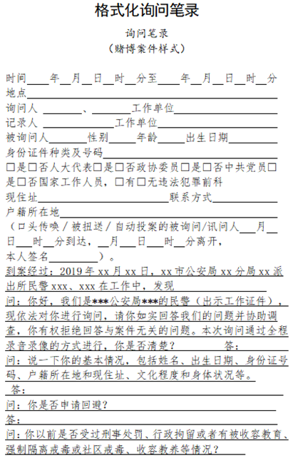 918博天堂(中国集团)官方网站