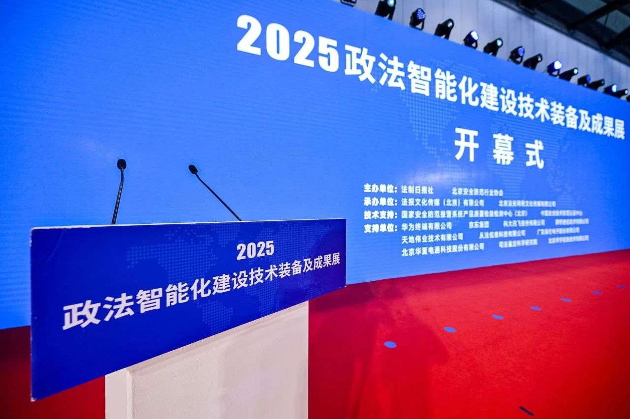 918博天堂(中国集团)官方网站