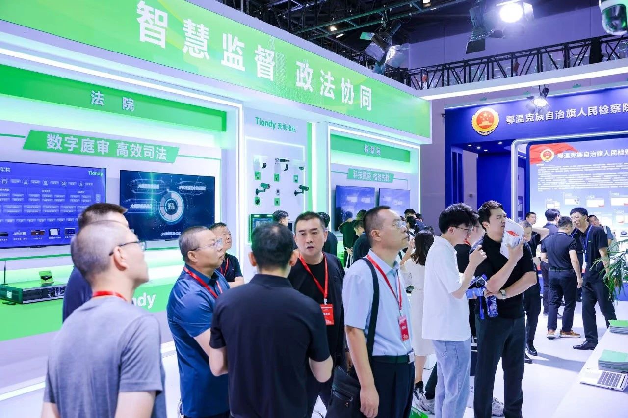 918博天堂(中国集团)官方网站