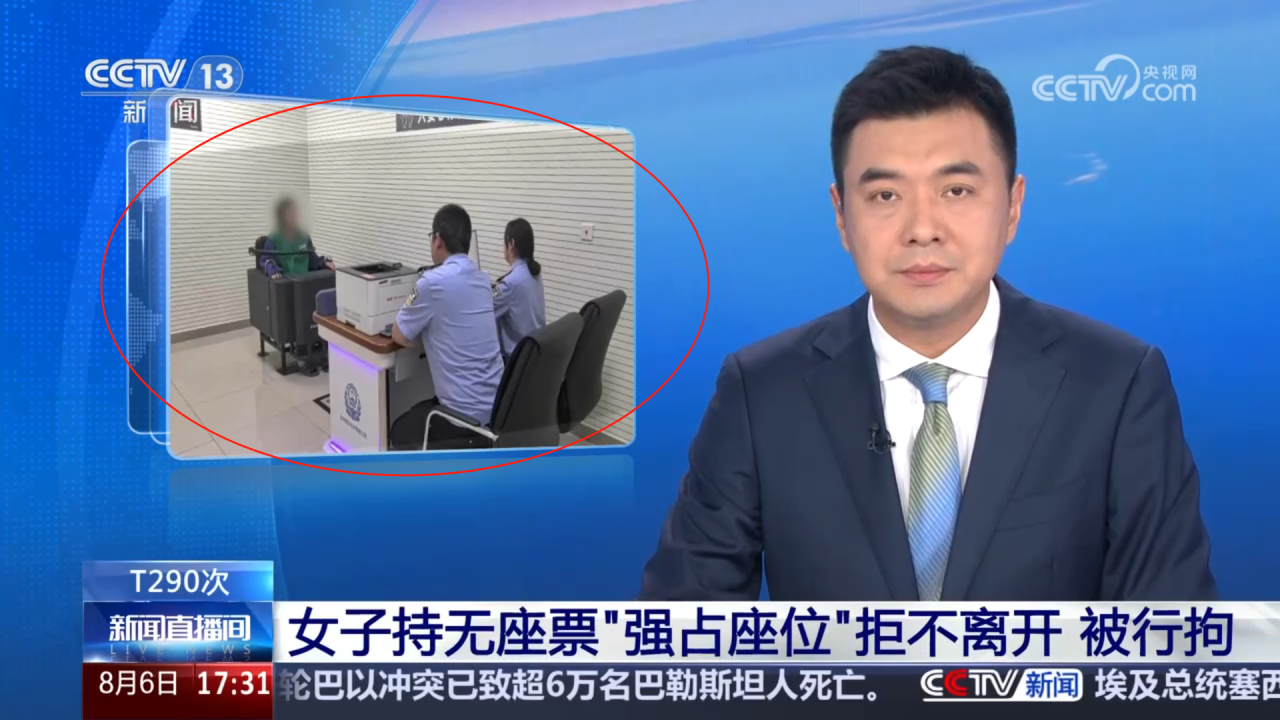 918博天堂(中国集团)官方网站
