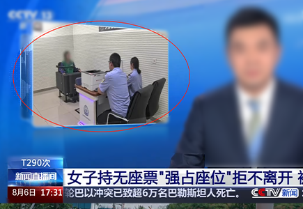 918博天堂(中国集团)官方网站