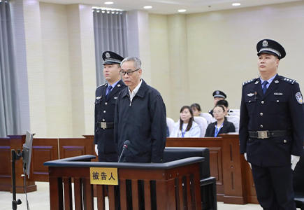 918博天堂(中国集团)官方网站