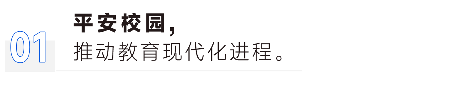 3-250RQ40Q64D 918博天堂(中国集团)官方网站