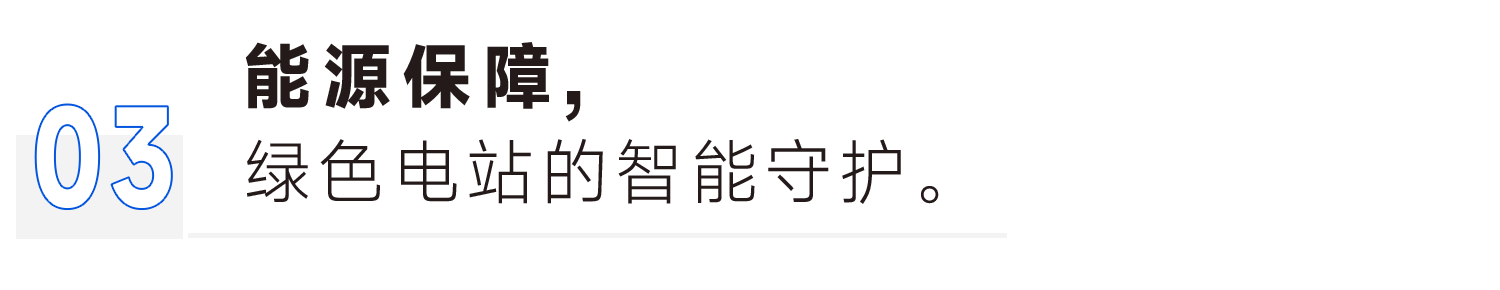 3-250RQ41344218 918博天堂(中国集团)官方网站