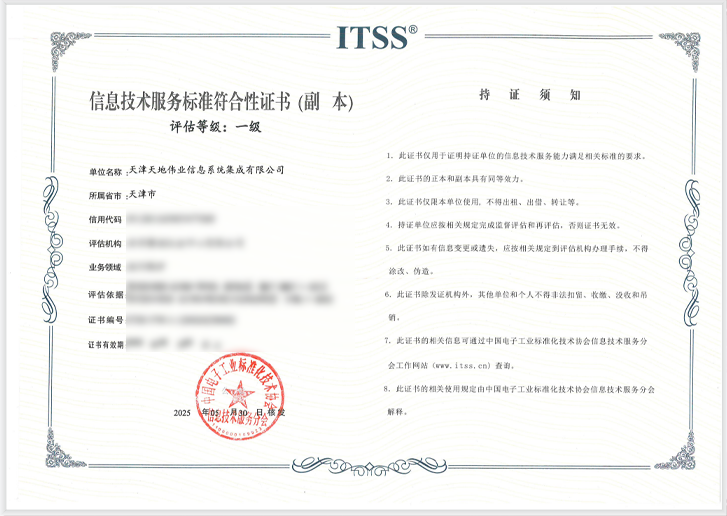 3-250RQ42H53Q 918博天堂(中国集团)官方网站
