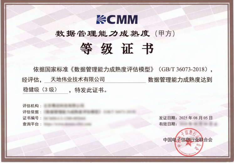3-250RQ42K5138 918博天堂(中国集团)官方网站