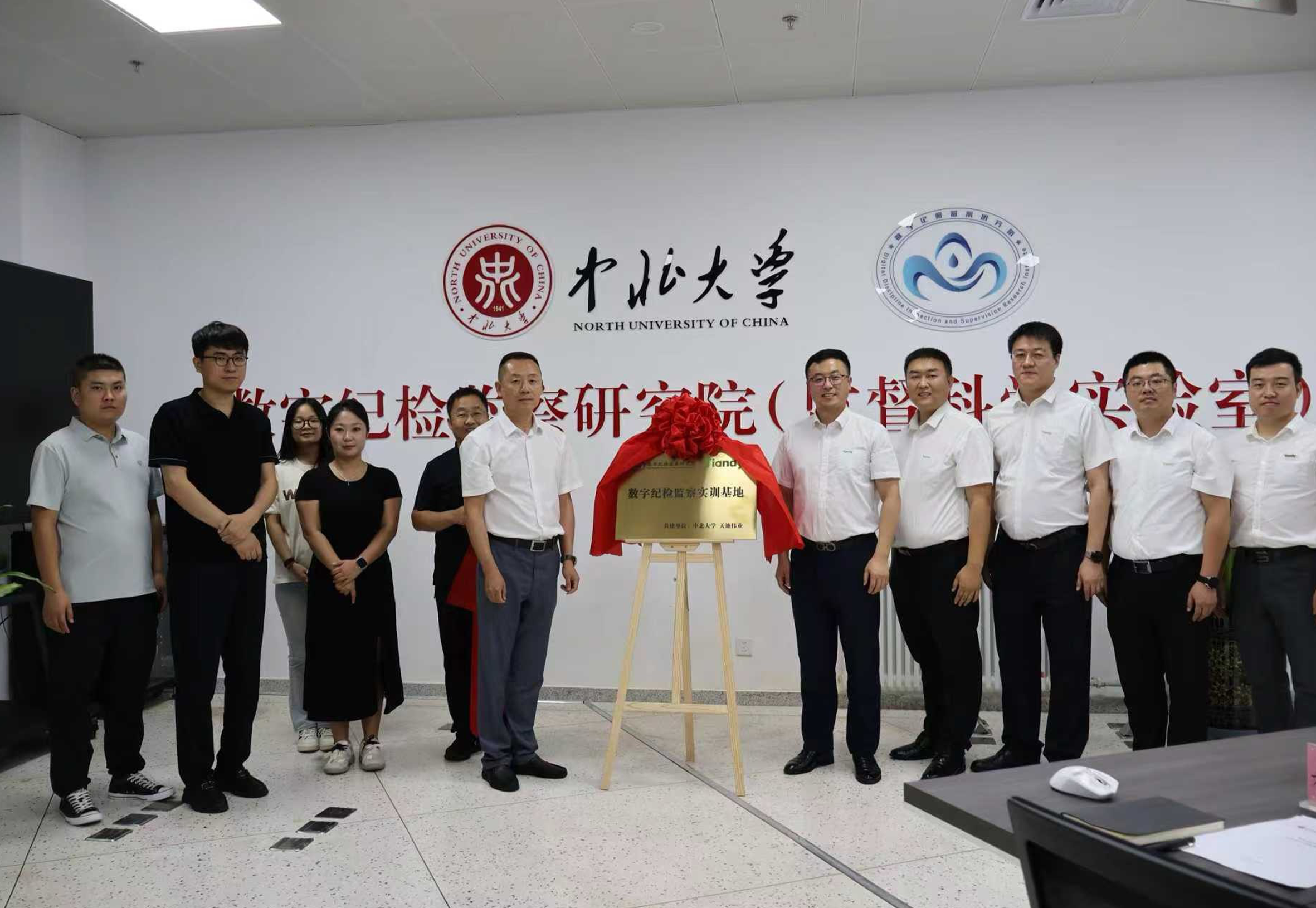918博天堂(中国集团)官方网站