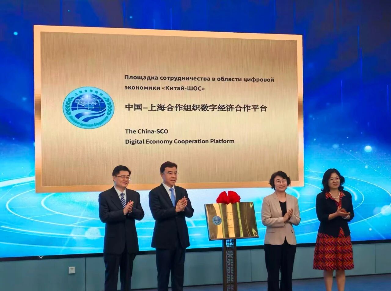 918博天堂(中国集团)官方网站