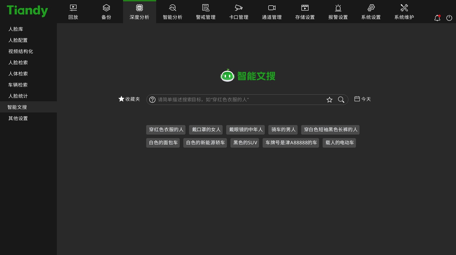 3-250ZP9305W38 918博天堂(中国集团)官方网站