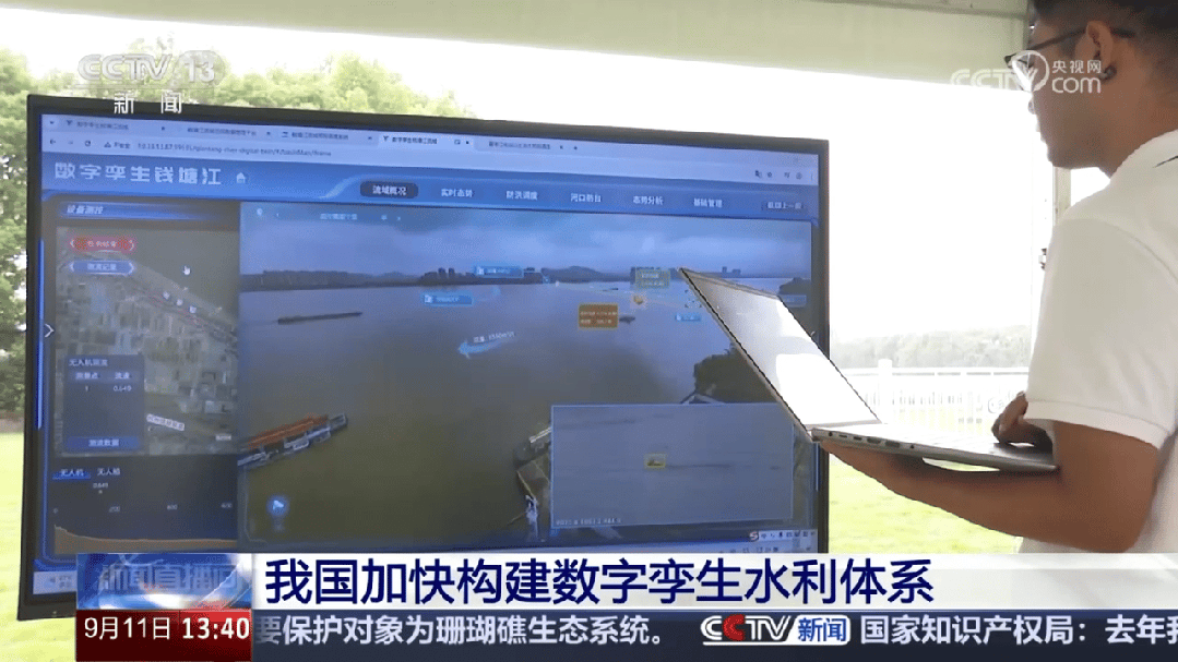 3-25091509411VG 918博天堂(中国集团)官方网站