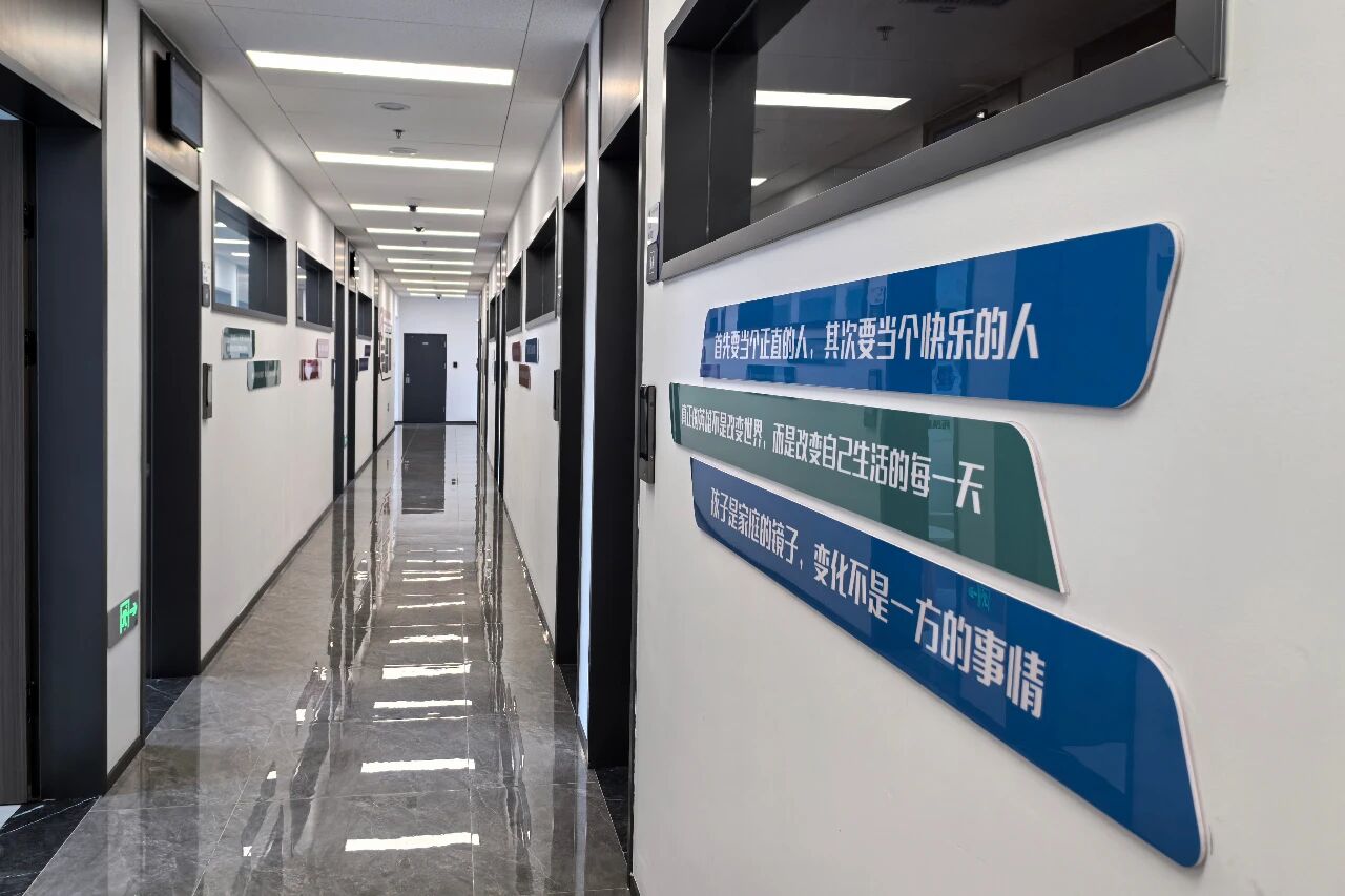 918博天堂(中国集团)官方网站