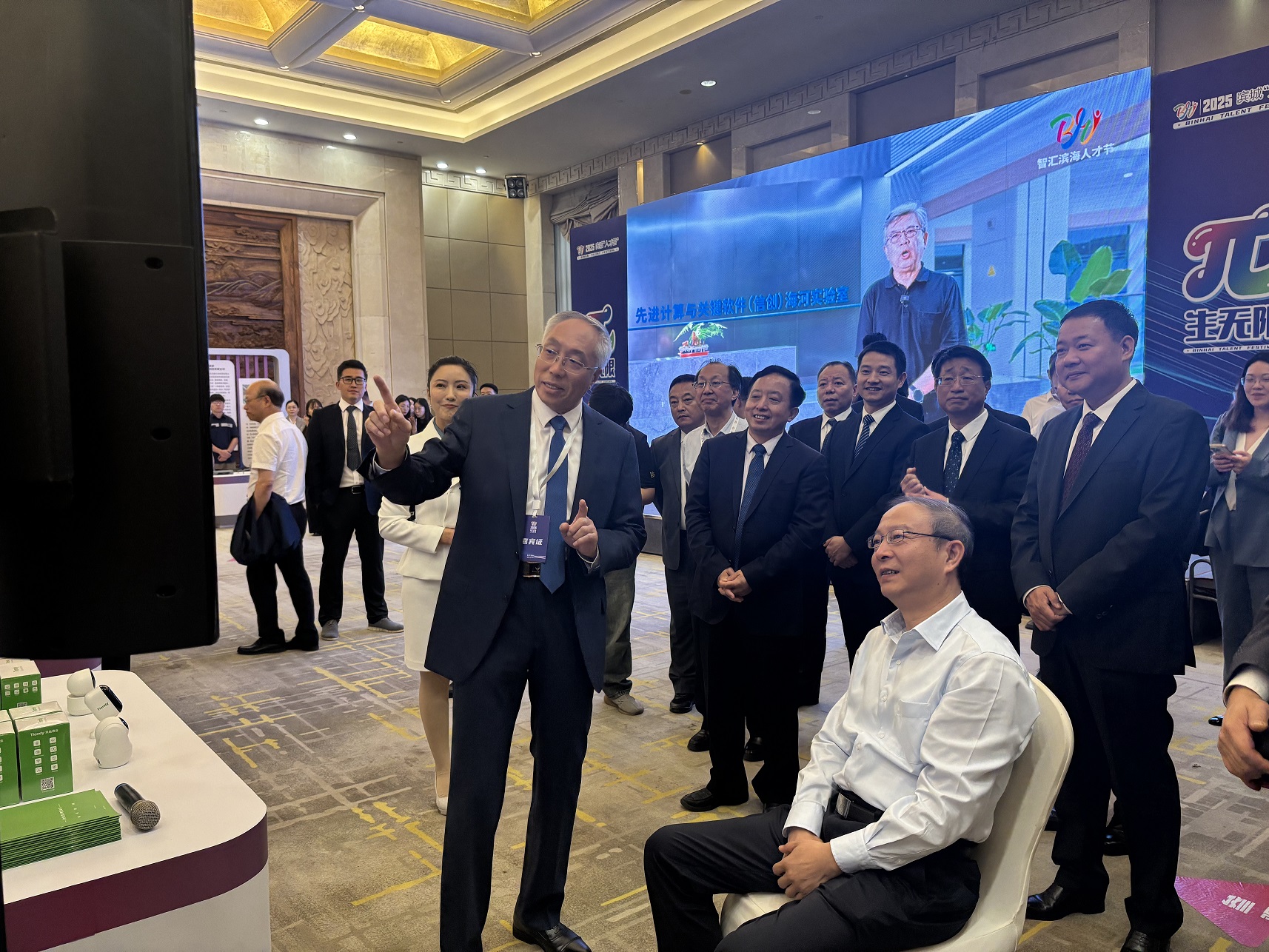 918博天堂(中国集团)官方网站