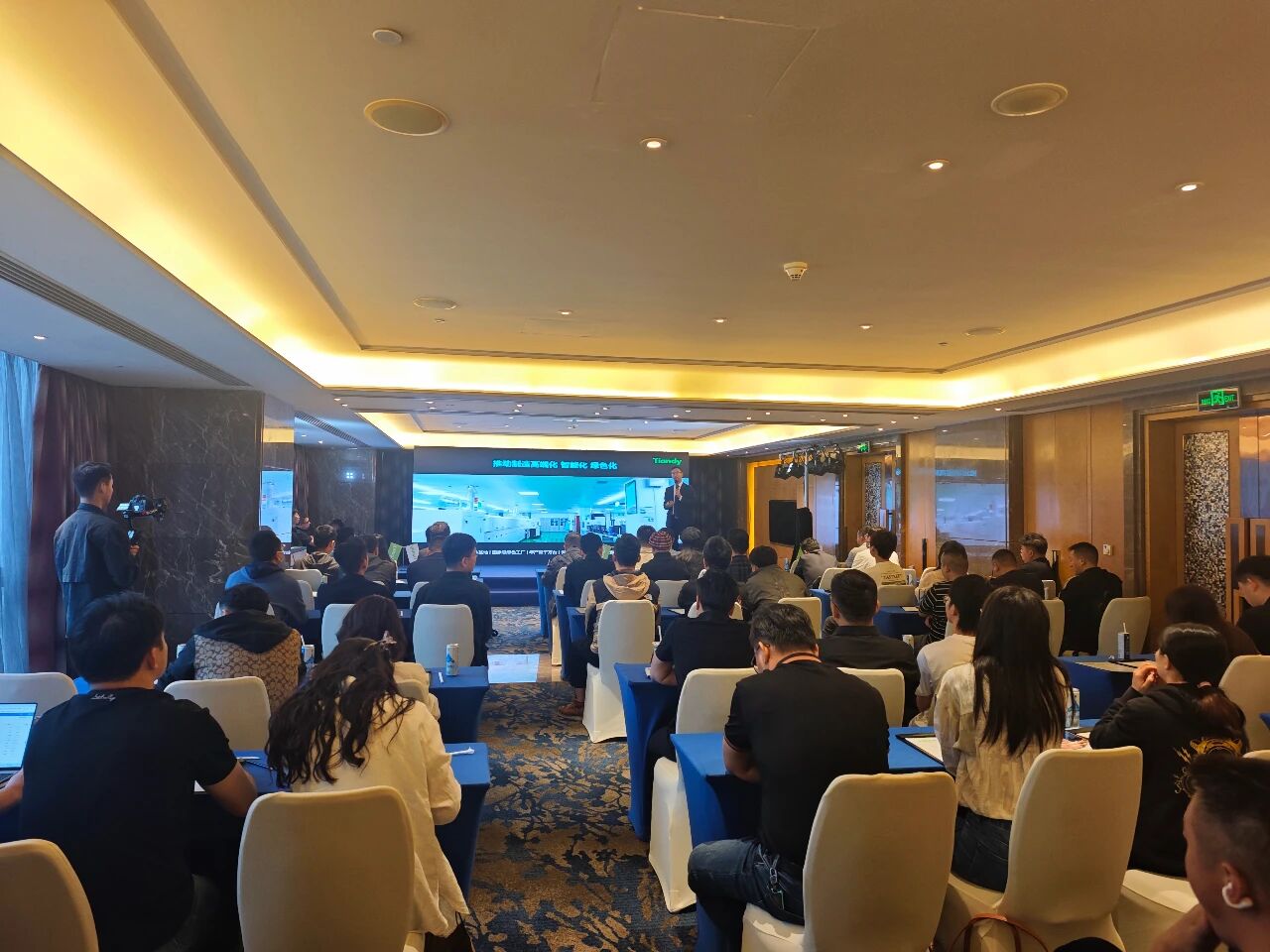 3-251103134330223 918博天堂(中国集团)官方网站