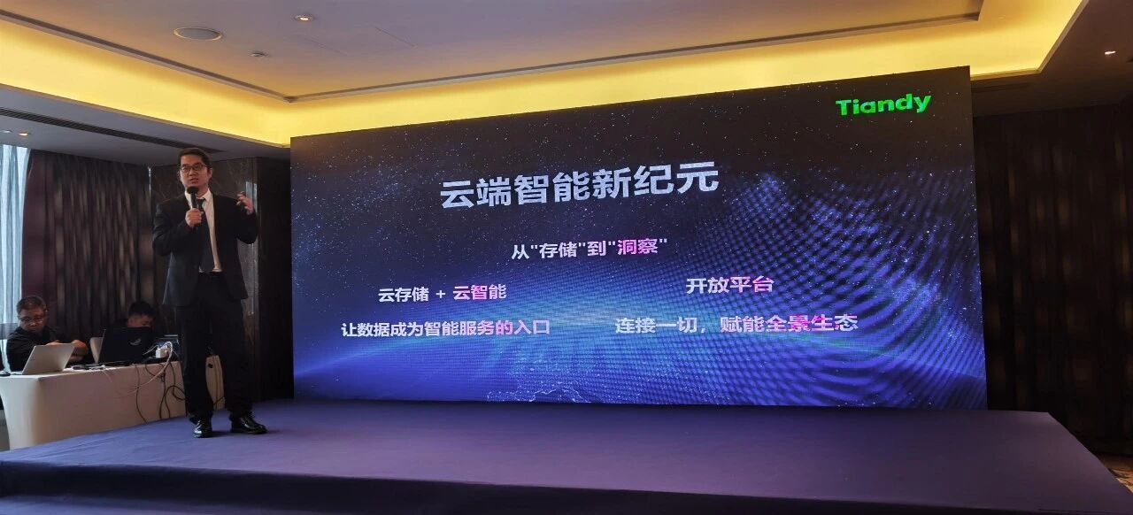 3-251103134354322 918博天堂(中国集团)官方网站