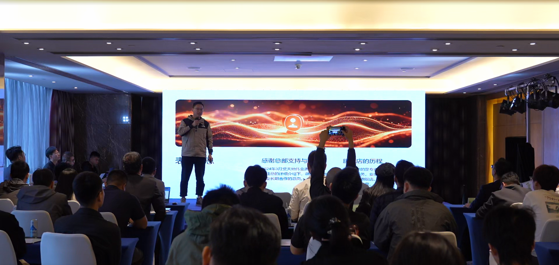 3-25110313441Ta 918博天堂(中国集团)官方网站