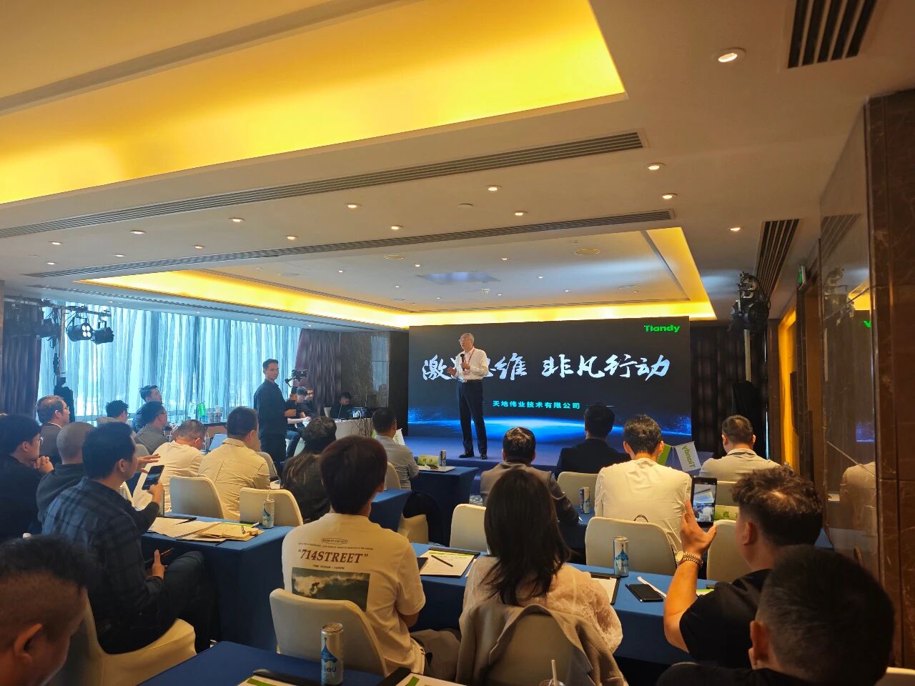 3-251103134A9131 918博天堂(中国集团)官方网站