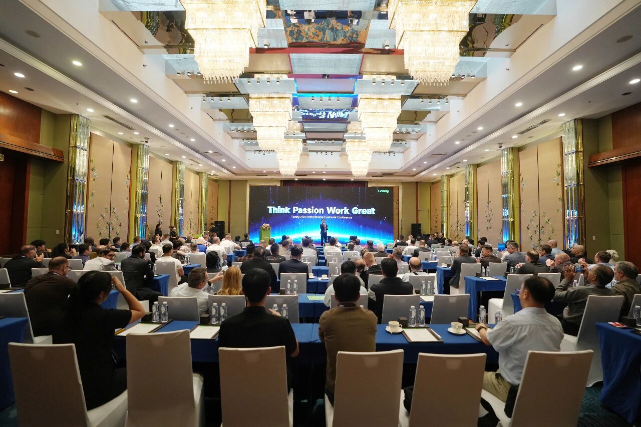 3-251103135340350 918博天堂(中国集团)官方网站