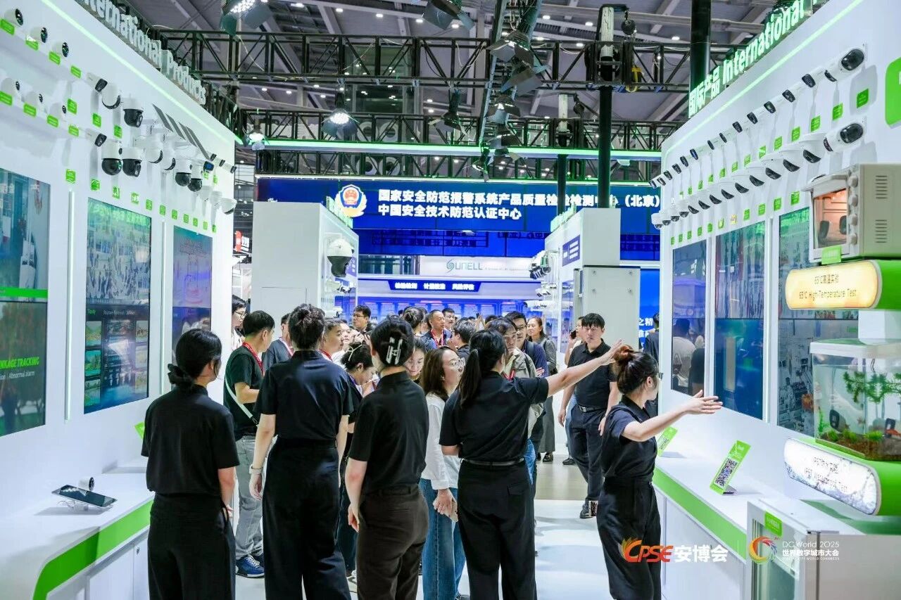 918博天堂(中国集团)官方网站