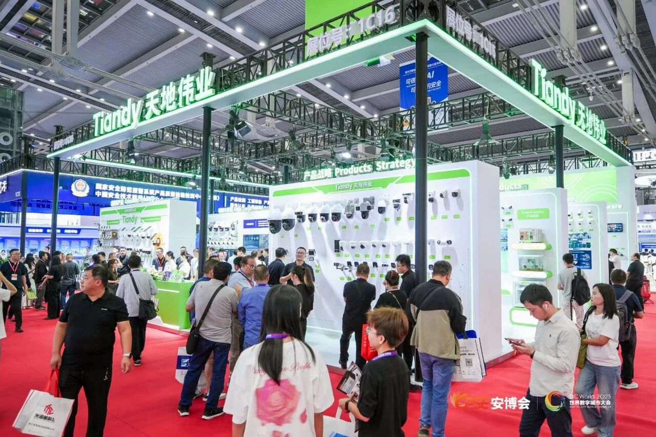 918博天堂(中国集团)官方网站