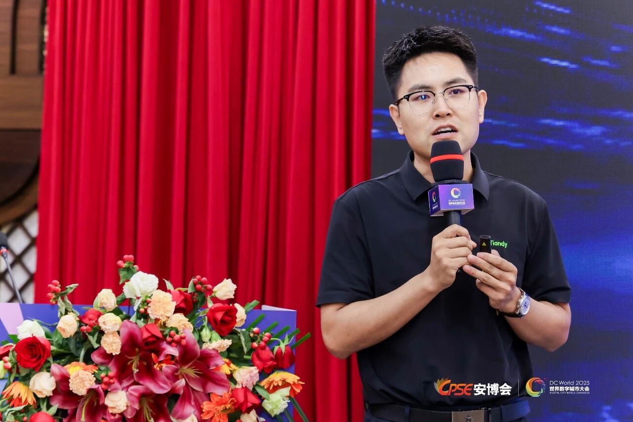 918博天堂(中国集团)官方网站
