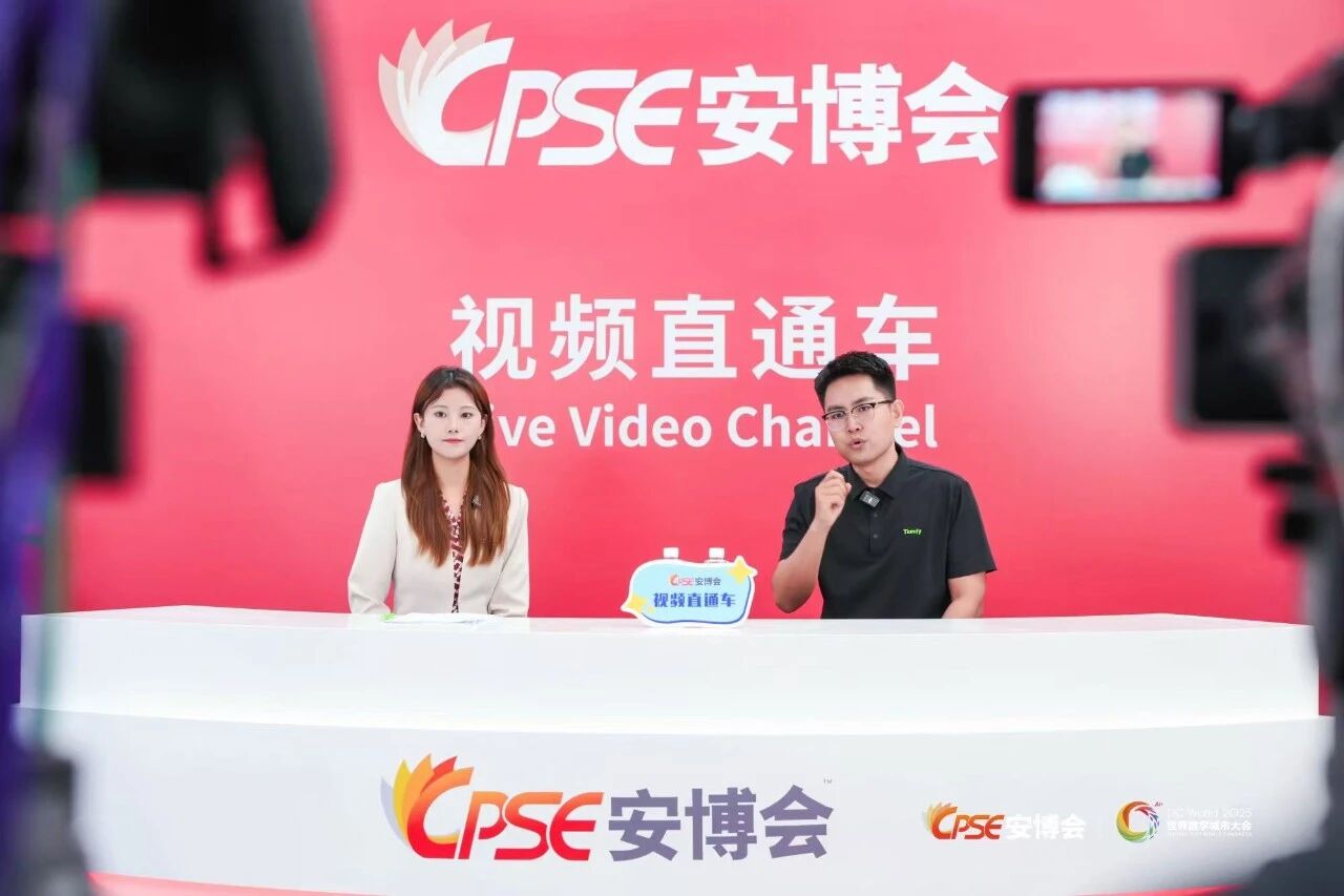 918博天堂(中国集团)官方网站