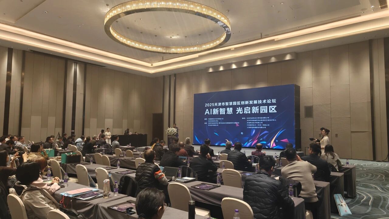 918博天堂(中国集团)官方网站
