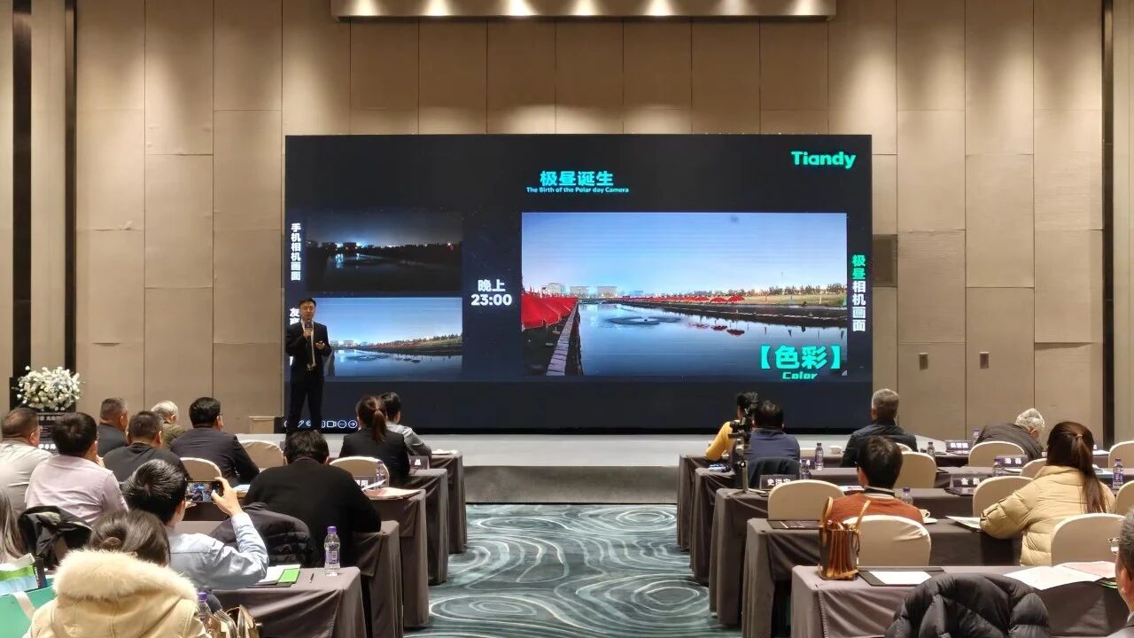 918博天堂(中国集团)官方网站