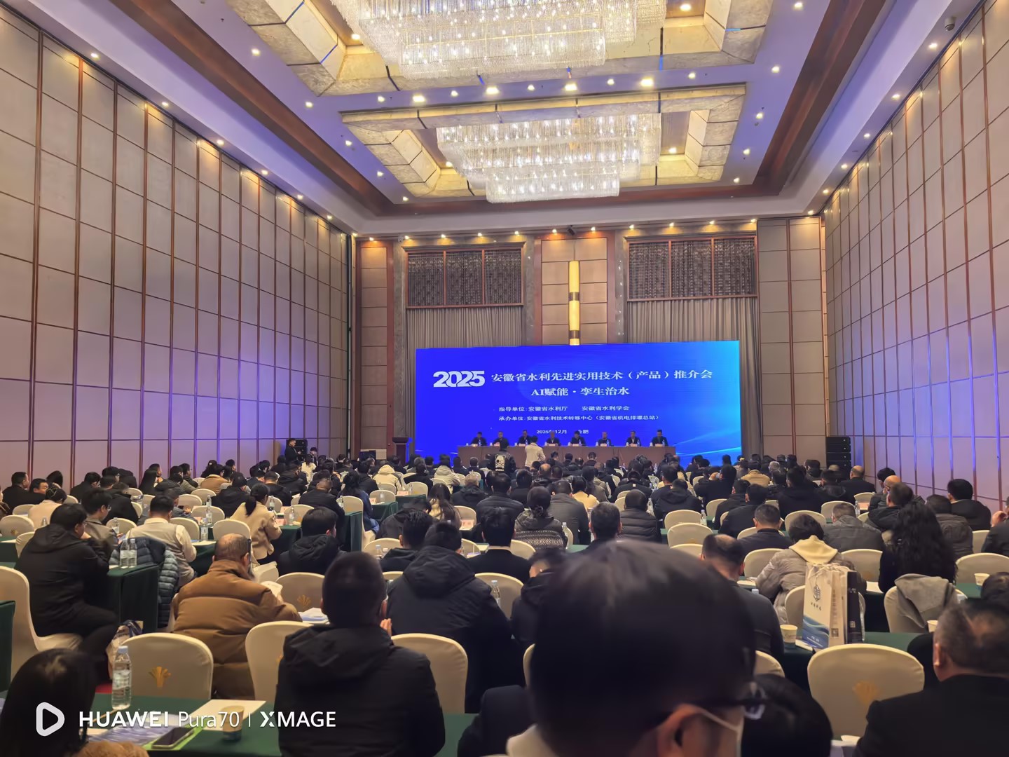 918博天堂(中国集团)官方网站