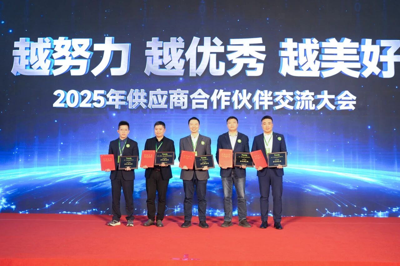 918博天堂(中国集团)官方网站
