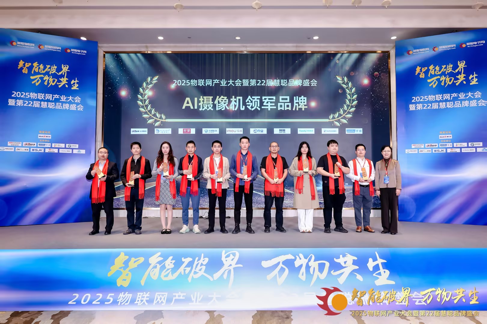 918博天堂(中国集团)官方网站