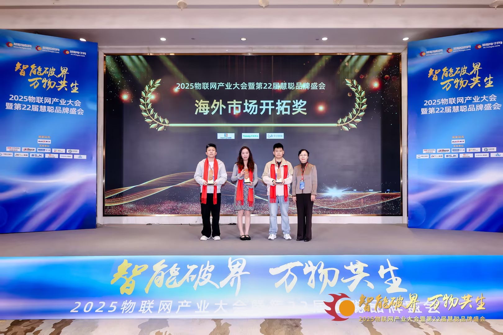 918博天堂(中国集团)官方网站
