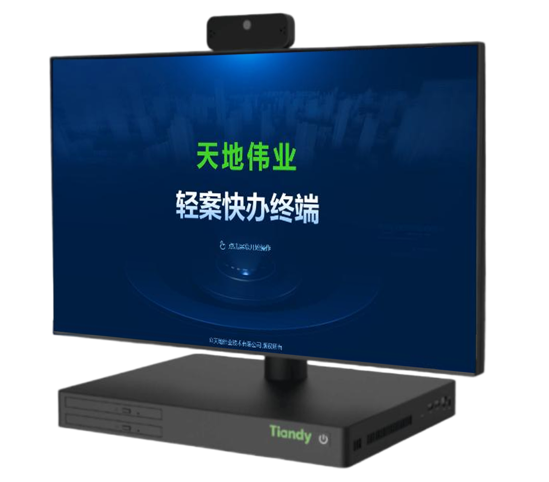 918博天堂(中国集团)官方网站