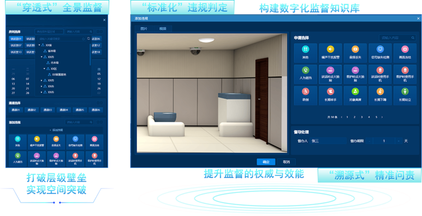 918博天堂(中国集团)官方网站