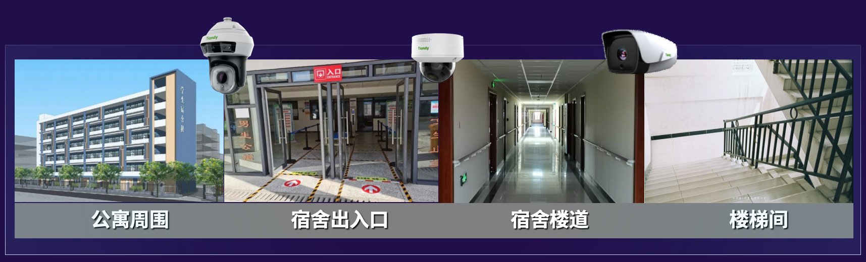 918博天堂(中国集团)官方网站