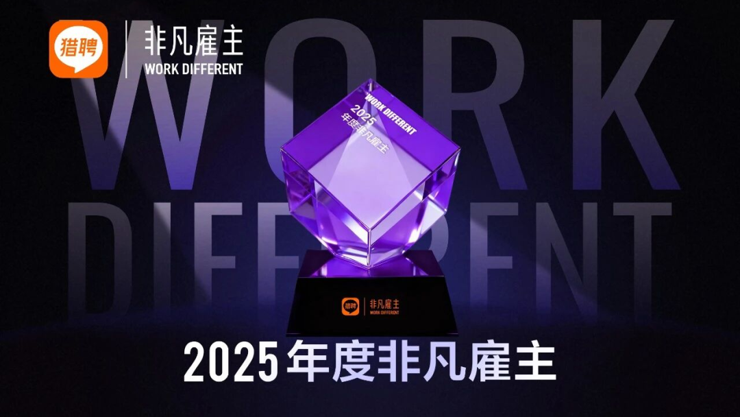 918博天堂(中国集团)官方网站