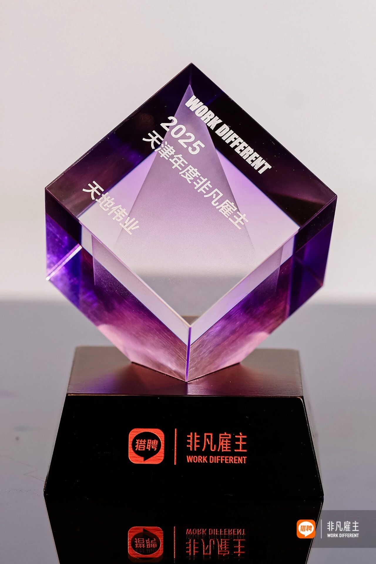 918博天堂(中国集团)官方网站