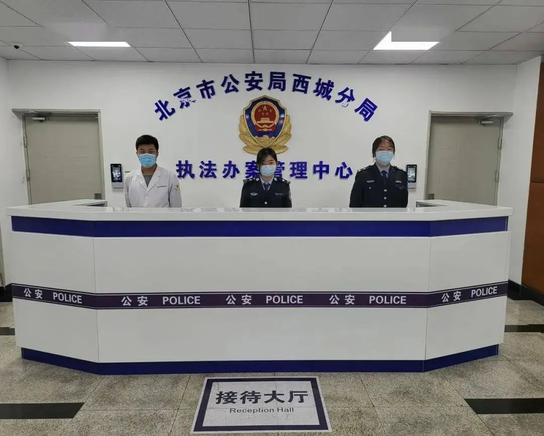 918博天堂(中国集团)官方网站