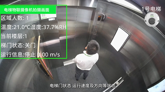 918博天堂(中国集团)官方网站