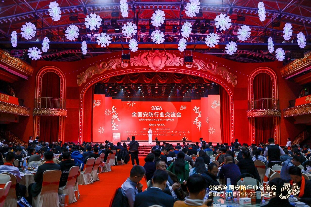 918博天堂(中国集团)官方网站