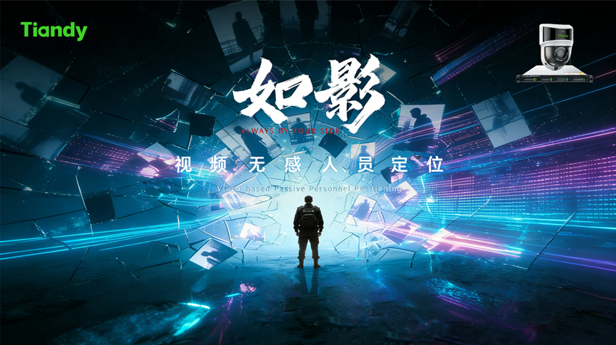 918博天堂(中国集团)官方网站